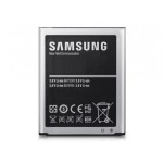 باتری اصلی Samsung I9500 Galaxy S4