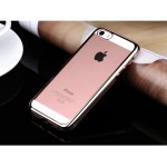 گارد ژله ای USAMS-Kim برای iPhone SE