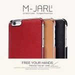 قاب محافظ چرمی Nillkin M-Jarl برای Apple iPhone 6s Plus
