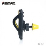 استند هولدر اتومبیل Remax RM-C13