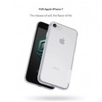گارد محافظ ژله ای نیلکین Nillkin TPU برای Apple iPhone 7