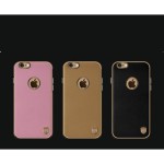 گارد محافظ Meephone Elegant Series برای گوشی Apple iPhone6S/7/7 Plus