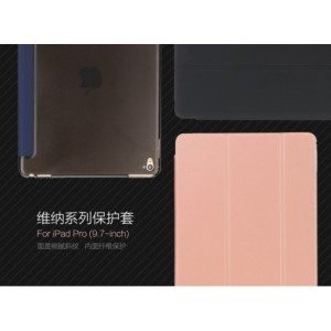 کیف محافظ Rock Space برای Apple Ipad Pro 9.7 inch