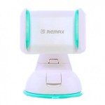 پایه نگهدارنده موبایل Remax RM-C06