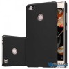 قاب محافظ نیلکین Nillkin Frosted Shield برای گوشی Xiaomi Mi 4S