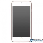 قاب محافظ Baseus Sunie Series برای گوشی Apple iPhone 7 Plus