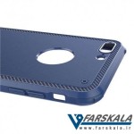 قاب محافظ آیفون Baseus Shield Case iPhone 7