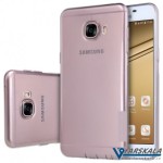 قاب محافظ ژله ای Nillkin TPU برای گوشی Samsung Galaxy C7