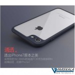 قاب محافظ Duzhi Ultrathin برای گوشی Apple iPhone 7