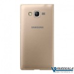 کیف محافظ Samsung Flip Cover برای گوشی Samsung Galaxy J7 Prime