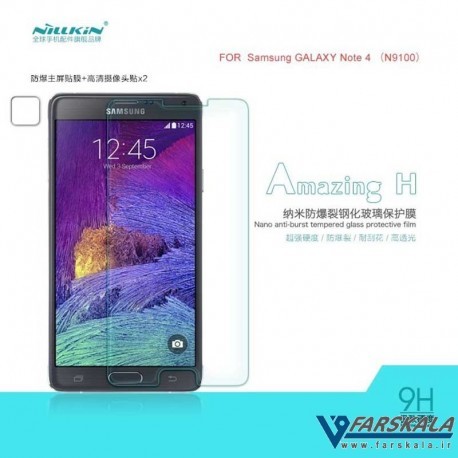 محافظ صفحه نمایش شیشه ای نیلکین Nillkin H برای گوشی Samsung Galaxy Note 4