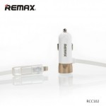 شارژ فندکی 3.4 آمپری ریمکس همراه با کابل دو پرت مدل Remax