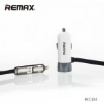 شارژ فندکی 3.4 آمپری ریمکس همراه با کابل دو پرت مدل Remax