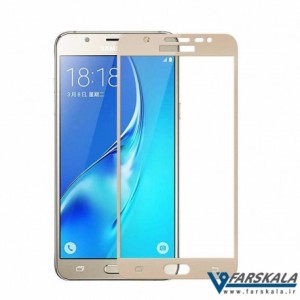 محافظ صفحه نمایش شیشه ای رنگی برای گوشی Samsung Galaxy J5 Prime