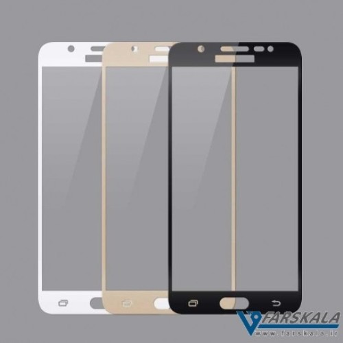 محافظ صفحه نمایش شیشه ای رنگی برای گوشی Samsung Galaxy J7 Prime