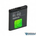 باتری  نوکیا Nokia 6700