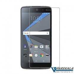 محافظ صفحه نمایش شیشه ای برای BlackBerry DTEK60