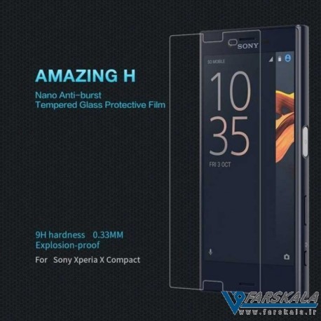 محافظ صفحه نمایش شیشه ای نیلکین Nillkin H برای Sony Xperia X Compact