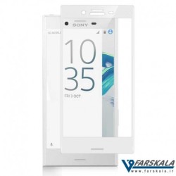 محافظ صفحه نمایش شیشه ای رنگی برای گوشی Sony Xperia X Compact