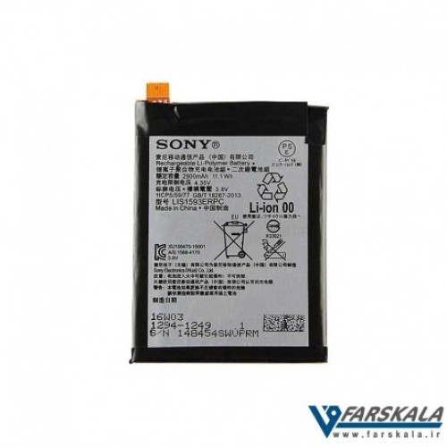 باتری اصلی گوشی Sony Xperia Z5