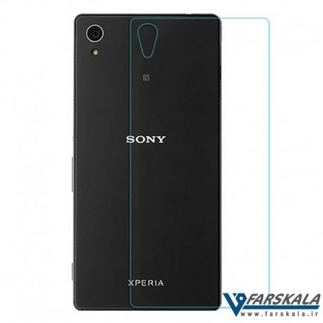 محافظ صفحه پشت شیشه ای برای Sony Xperia M4 Aqua