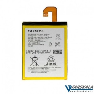 محافظ صفحه نمایش نانو  Nano screen protector Sony Xperia Z3