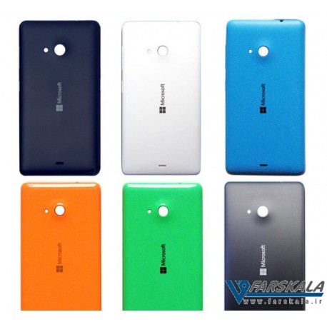 درب پشت اصلی Microsoft Lumia 535
