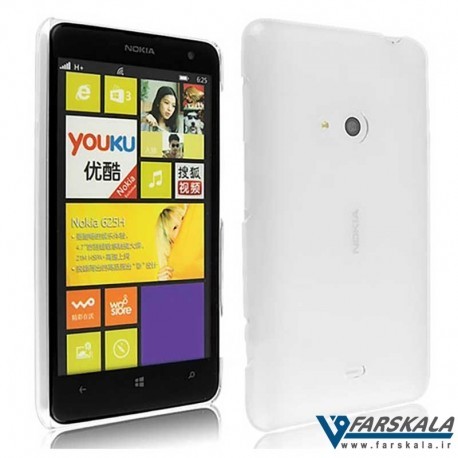قاب محافظ ژله ای برای Nokia Lumia 625
