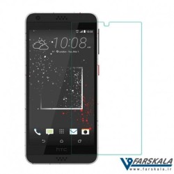 محافظ صفحه نمایش شیشه ای برای HTC Desire 530