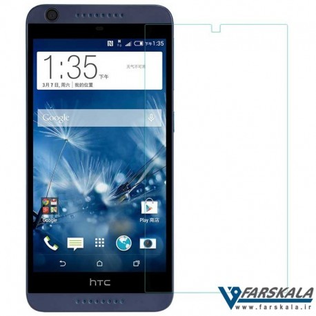 محافظ صفحه نمایش شیشه ای برای HTC Desire 626