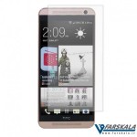 محافظ صفحه نمایش شیشه ای برای HTC One E9