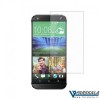محافظ صفحه نمایش شیشه ای برای HTC One M9s