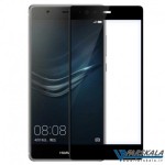 محافظ صفحه نمایش شیشه ای رنگی نیلکین +Nillkin CP برای Huawei P9 Plus
