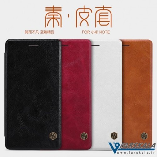 کیف محافظ چرمی  Nillkin Qin Leather برای Xiaomi Redmi Note