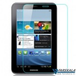 محافظ صفحه نمایش شیشه ای برای تبلت Samsung Galaxy Tab 2 7.0 P3100