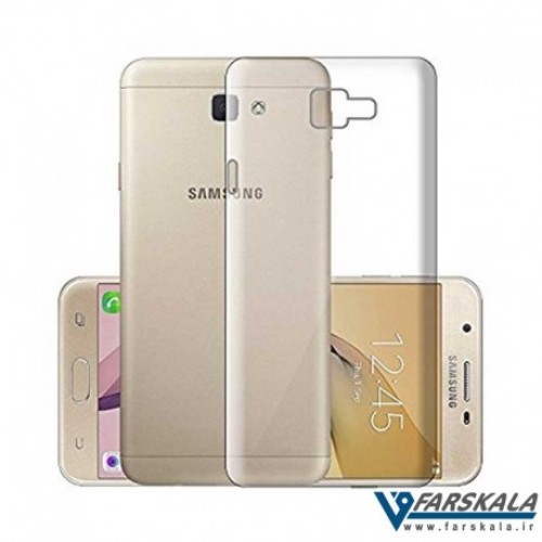 قاب محافظ ژله ای برای Samsung Galaxy J7 Prime