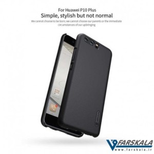 قاب محافظ نیلکین Nillkin Frosted Shield برای گوشی Huawei P10 Plus