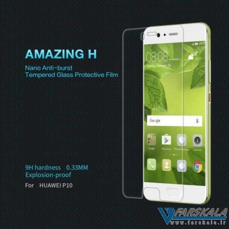 محافظ صفحه نمایش شیشه ای نیلکین Nillkin H برای Huawei P10 Plus