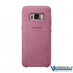 قاب محافظ اصلی سامسونگ Alcantara Cover برای Samsung Galaxy S8