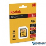 کارت حافظه کداک Emtec Kodak UHS-I U1 Class 10 85MBps 580X SDHC 8GB