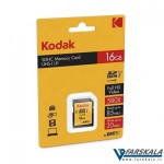 کارت حافظه کداک Emtec Kodak UHS-I U1 Class 10 85MBps 580X SDHC 16GB
