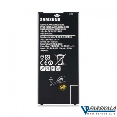 باتری اصلی گوشی Samsung Galaxy J7 Prime