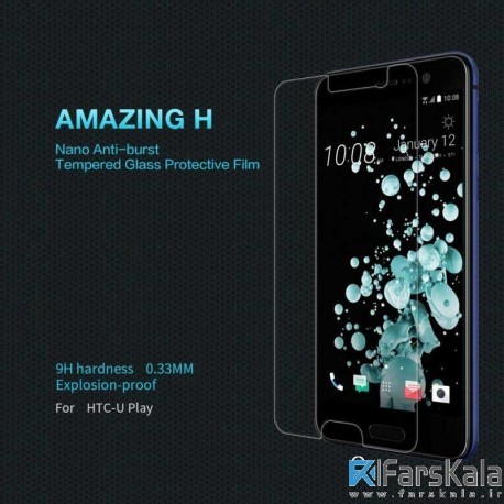 محافظ صفحه نمایش شیشه ای نیلکین Nillkin H برای HTC U Play