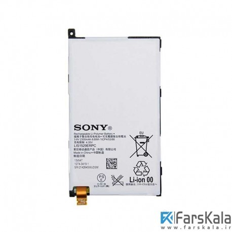 باتری اصلی گوشی Sony Xperia Z1 Compact