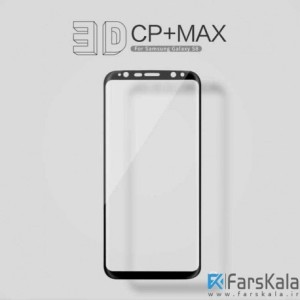 محافظ صفحه نمایش شیشه ای رنگی نیلکین Nillkin CP+Max برای Samsung Galaxy S8 Plus