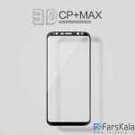 محافظ صفحه نمایش شیشه ای رنگی نیلکین Nillkin CP+Max برای Samsung Galaxy S8