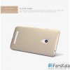 قاب محافظ نیلکین Nillkin Frosted Shield برای گوشی Asus Zenfone 5