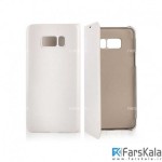 فلیپ کاور چرمی سامسونگ Flip Cover برای Samsung Galaxy S8 plus
