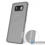 قاب محافظ ژله ای نیلکین Nillkin TPU برای گوشی Samsung Galaxy S8
