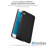 قاب محافظ نیلکین Nillkin Frosted Shield برای گوشی Asus Zenfone Live ZB501KL
